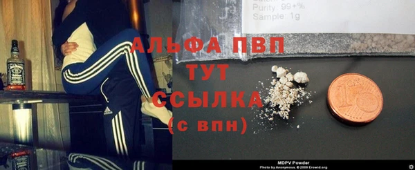 mix Кодинск