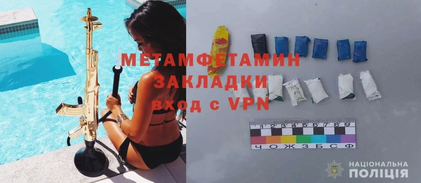 кокаин перу Козловка