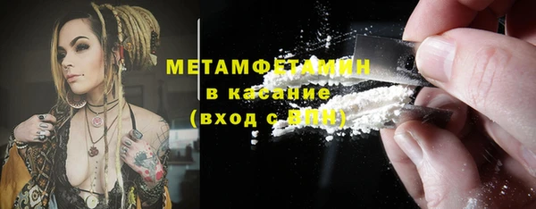 дистиллят марихуана Козельск