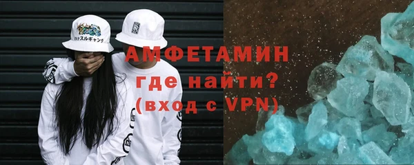 кокаин перу Козловка