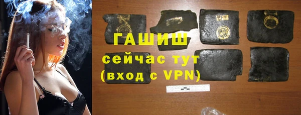 mix Кодинск