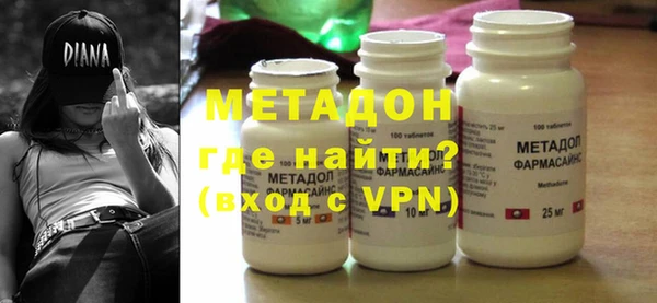 кокаин перу Козловка