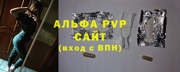 дистиллят марихуана Козельск