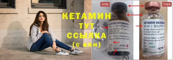кокаин перу Козловка