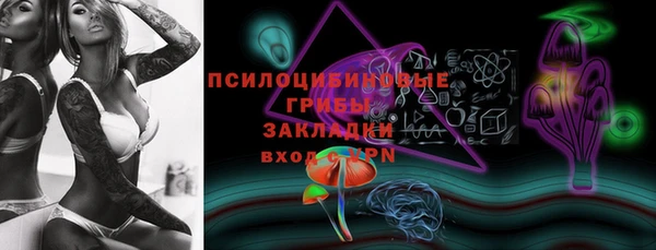 кокаин перу Козловка