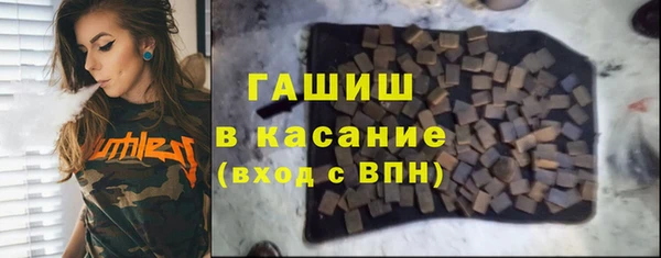 кокаин перу Козловка