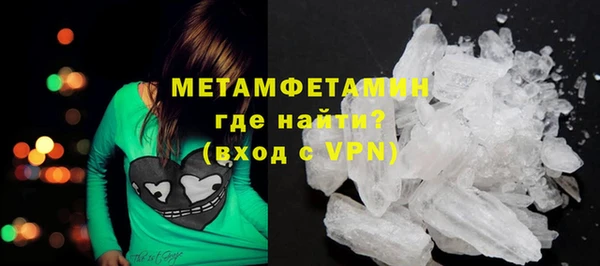mix Кодинск