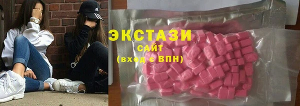 mix Кодинск