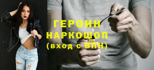 дистиллят марихуана Козельск