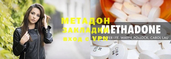 кокаин перу Козловка