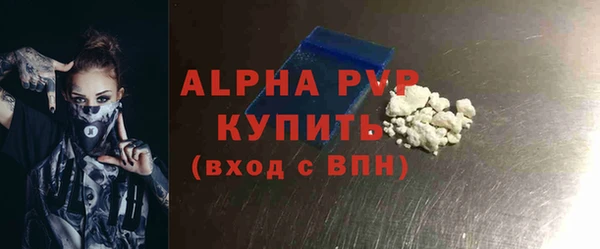 дистиллят марихуана Козельск