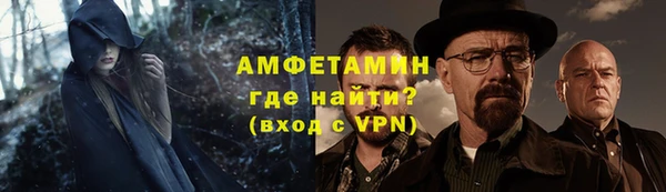дистиллят марихуана Козельск