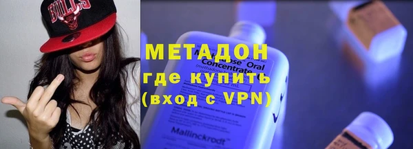 mix Кодинск