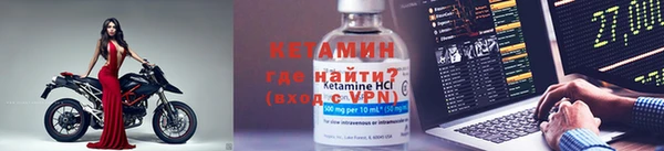 кокаин перу Козловка