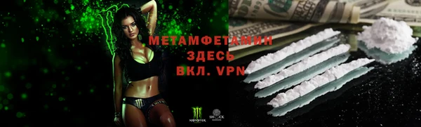 mix Кодинск