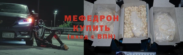 mix Кодинск