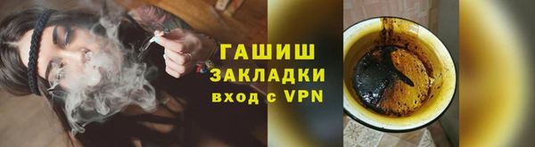 кокаин перу Козловка