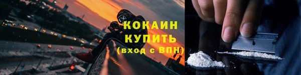 дистиллят марихуана Козельск