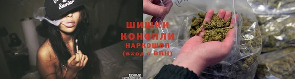 дистиллят марихуана Козельск