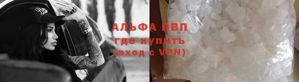 дистиллят марихуана Козельск