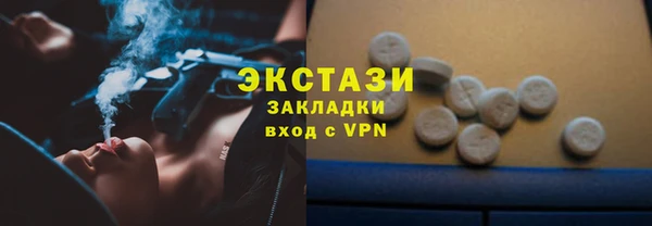mix Кодинск