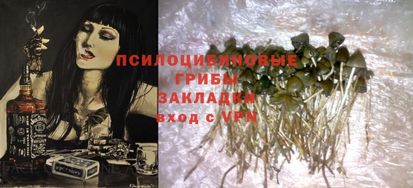 дистиллят марихуана Козельск