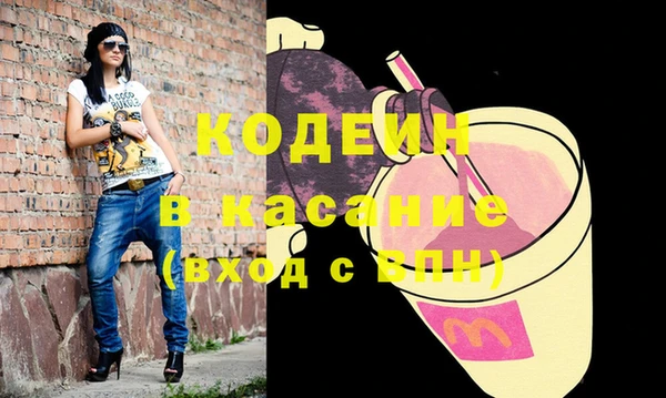 дистиллят марихуана Козельск