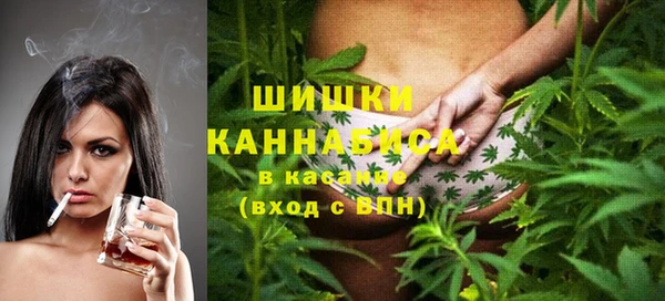 дистиллят марихуана Козельск