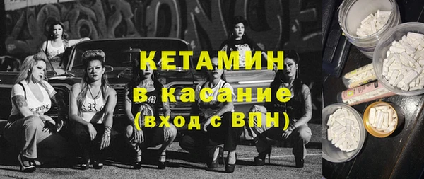 дистиллят марихуана Козельск