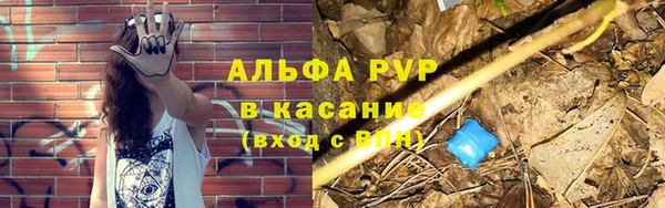 mix Кодинск
