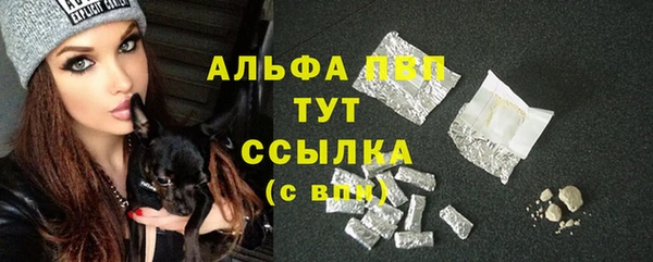 кокаин перу Козловка