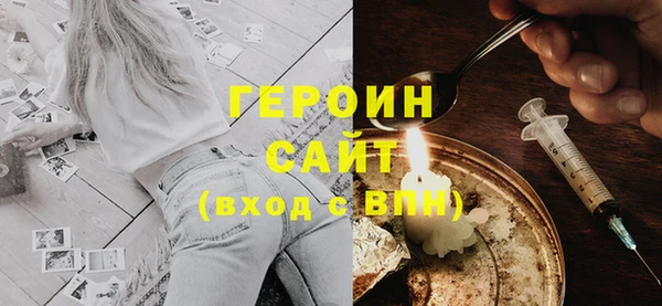 кокаин перу Козловка
