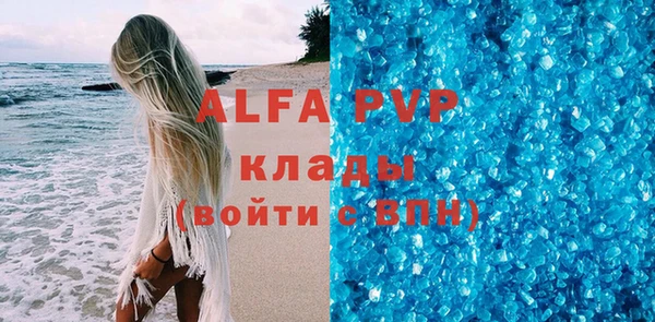 дистиллят марихуана Козельск
