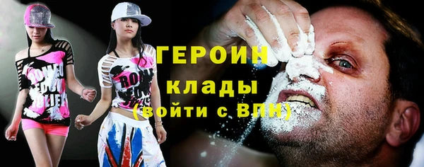 mix Кодинск