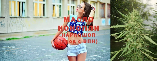 mix Кодинск