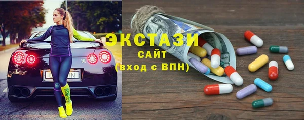 дистиллят марихуана Козельск