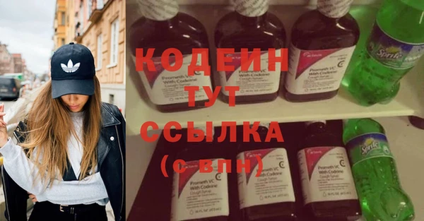 mix Кодинск