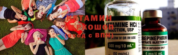 mix Кодинск