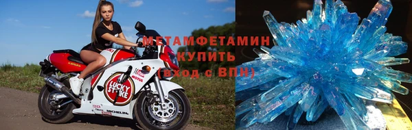 кокаин перу Козловка