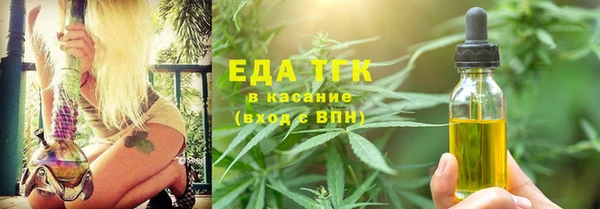 кокаин перу Козловка