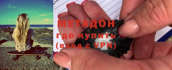 mix Кодинск