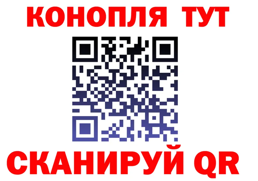 АМФ Premium как зайти это kraken Железноводск